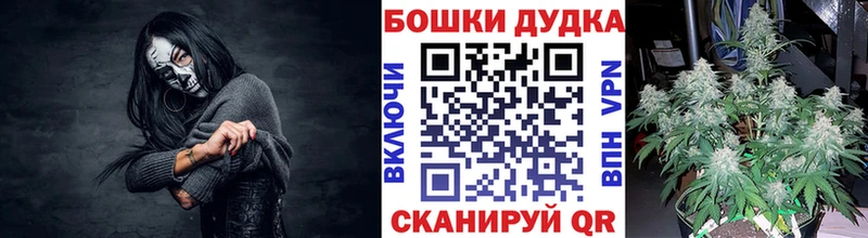 Как найти наркотики Нижний Тагил COCAIN Псилоцибиновые грибы АМФЕТАМИН МЕФ Гашиш А ПВП
