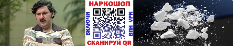 МАРИХУАНА Нижний Тагил