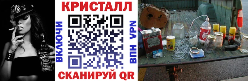 АМФЕТАМИН 97%  хочу   shop официальный сайт  Нижний Тагил 