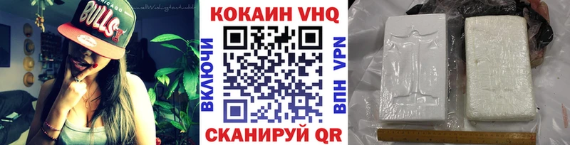 COCAIN 98% Нижний Тагил