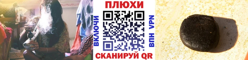 OMG зеркало  Нижний Тагил  ГАШИШ хэш 