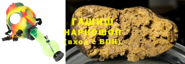 бошки Новодвинск