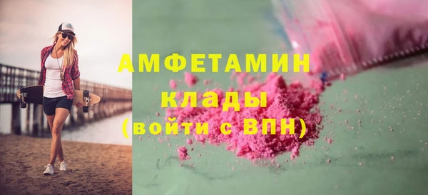 метадон Нея