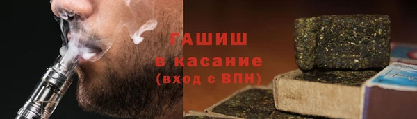 бошки Новодвинск