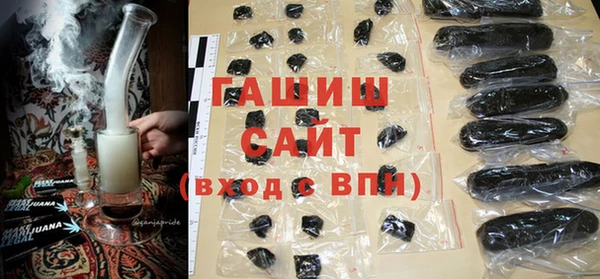 бошки Новодвинск