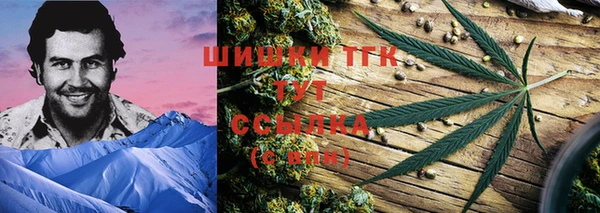кокс Нязепетровск