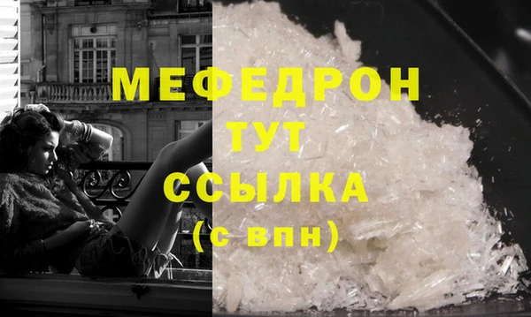бошки Новодвинск