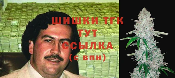 наркотики Няндома