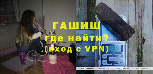 бошки Новодвинск