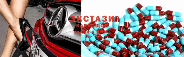 бошки Новодвинск