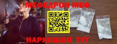 трава Заводоуковск