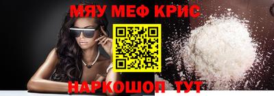 гашик Жуковский