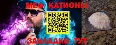 трава Заводоуковск