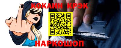 MDMA Premium VHQ Заволжье