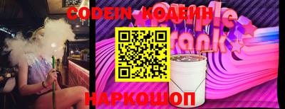 MDMA Premium VHQ Заволжье