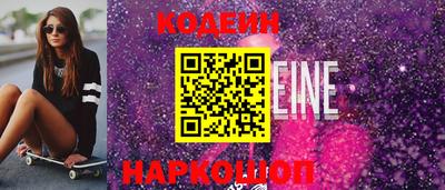 MDMA Premium VHQ Заволжье