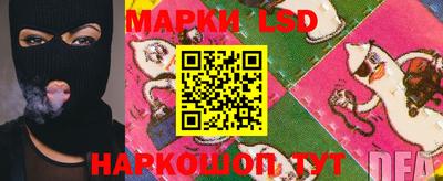MDMA Premium VHQ Заволжье