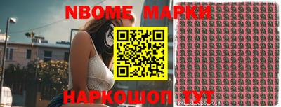 MDMA Premium VHQ Заволжье