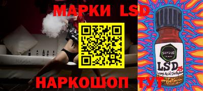 MDMA Premium VHQ Заволжье