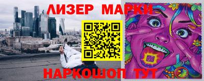 MDMA Premium VHQ Заволжье