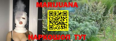 MDMA Premium VHQ Заволжье