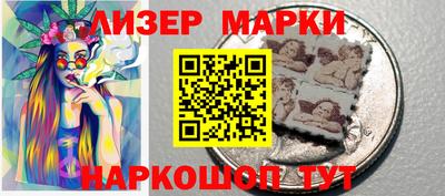 трава Заводоуковск