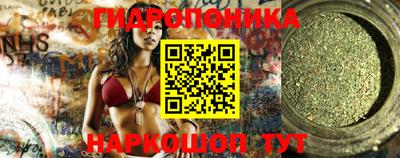 MDMA Premium VHQ Заволжье