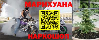 трава Заводоуковск