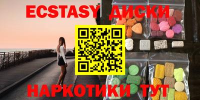 гашик Жуковский