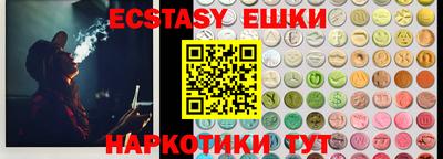 MDMA Premium VHQ Заволжье