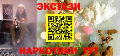 трава Заводоуковск