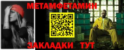 MDMA Premium VHQ Заволжье