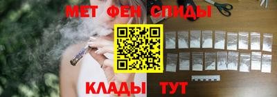 трава Заводоуковск