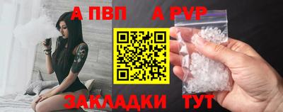 MDMA Premium VHQ Заволжье