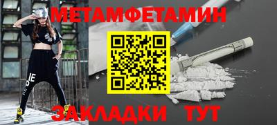 MDMA Premium VHQ Заволжье