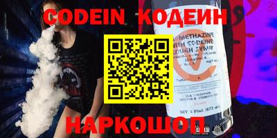 MDMA Premium VHQ Заволжье