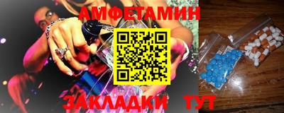 трава Заводоуковск