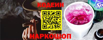 трава Заводоуковск