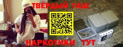 MDMA Premium VHQ Заволжье