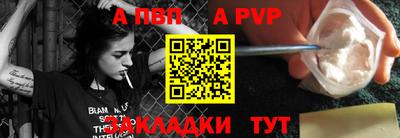 гашик Жуковский