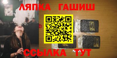 MDMA Premium VHQ Заволжье