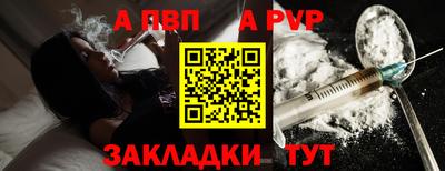трава Заводоуковск