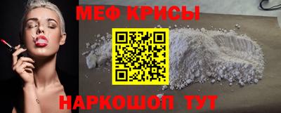 гашик Жуковский