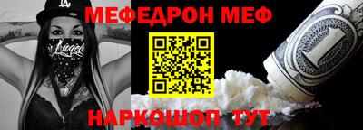 трава Заводоуковск