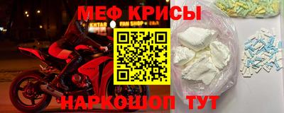 трава Заводоуковск
