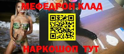 гашик Жуковский