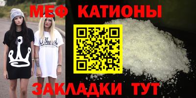 гашик Жуковский