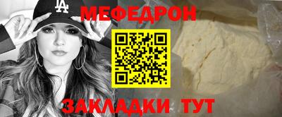 MDMA Premium VHQ Заволжье