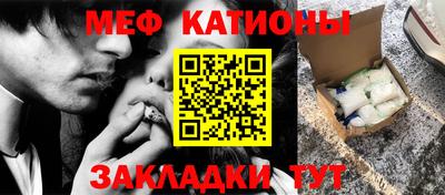 трава Заводоуковск