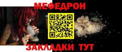 трава Заводоуковск